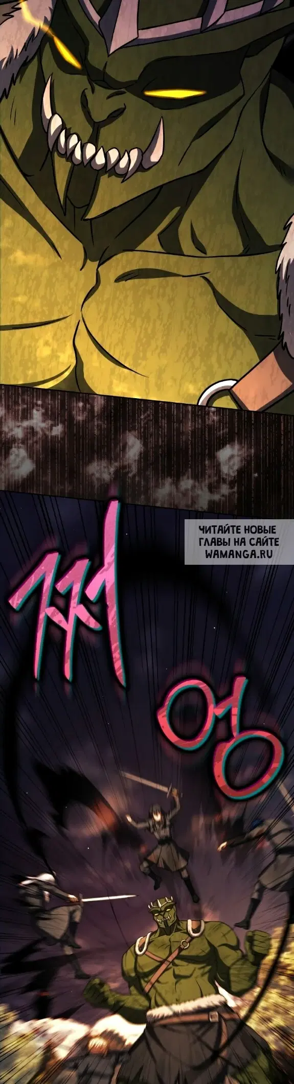 Page 21.000