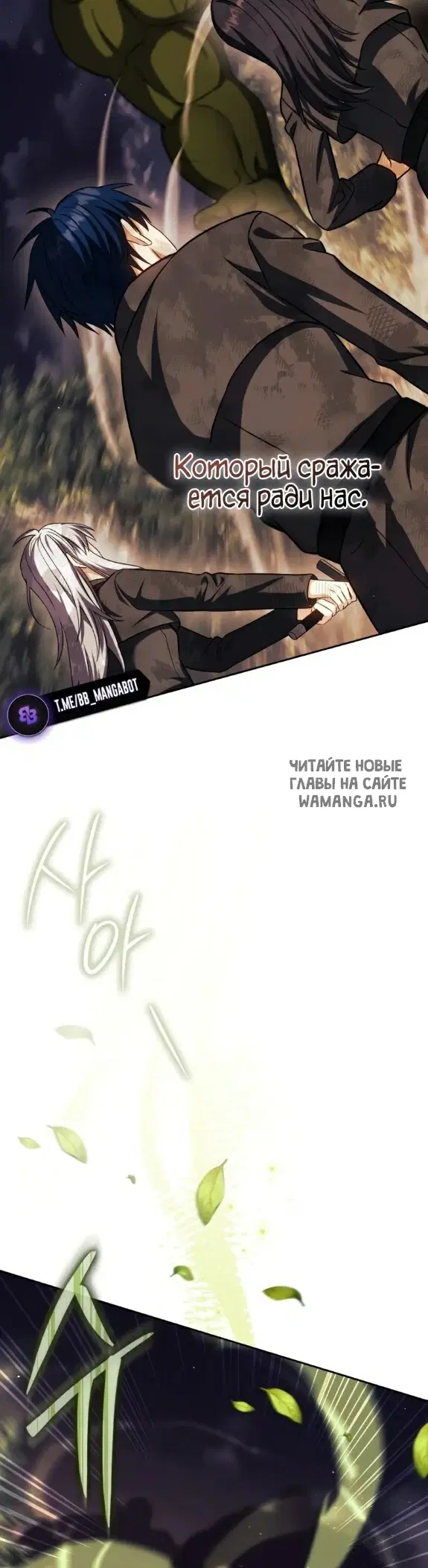 Page 21.000
