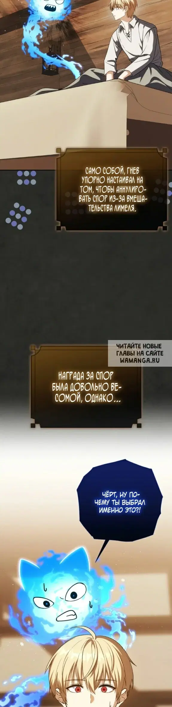 Page 21.000