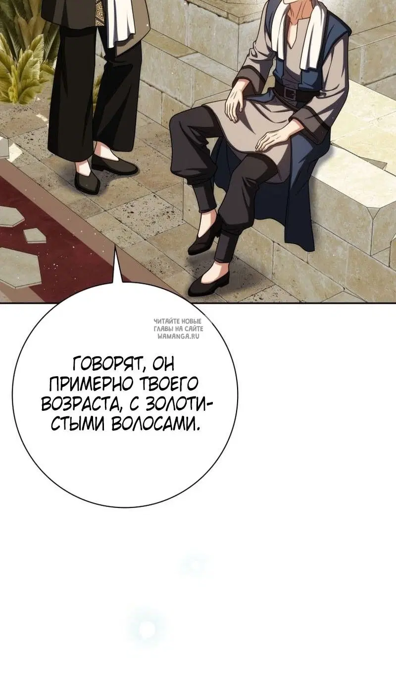 Page 21.000