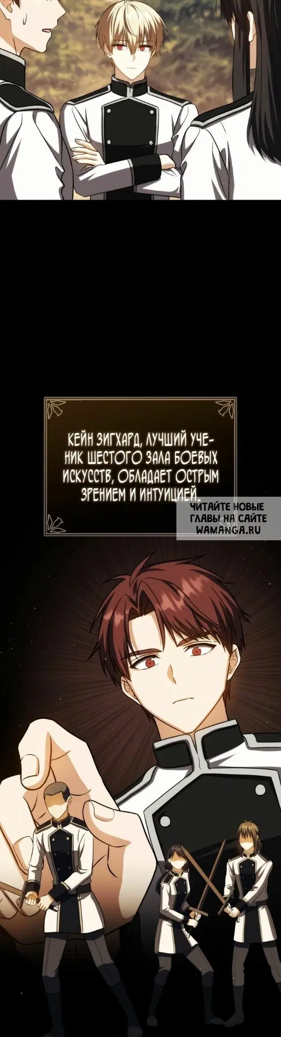 Page 23.000