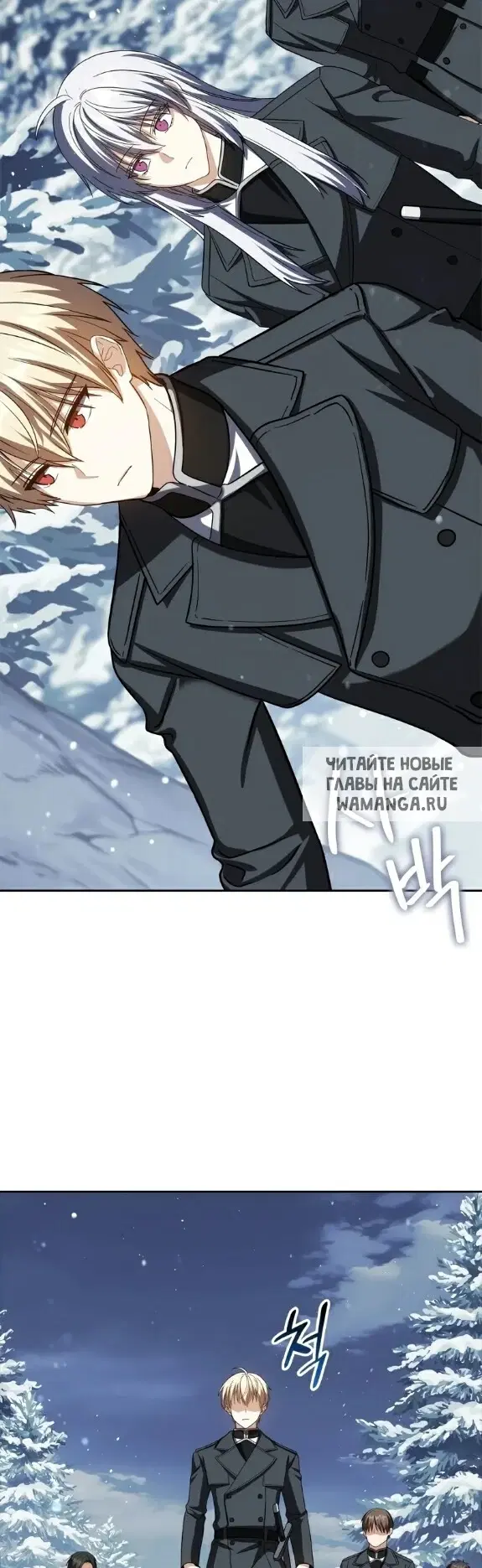 Page 23.000