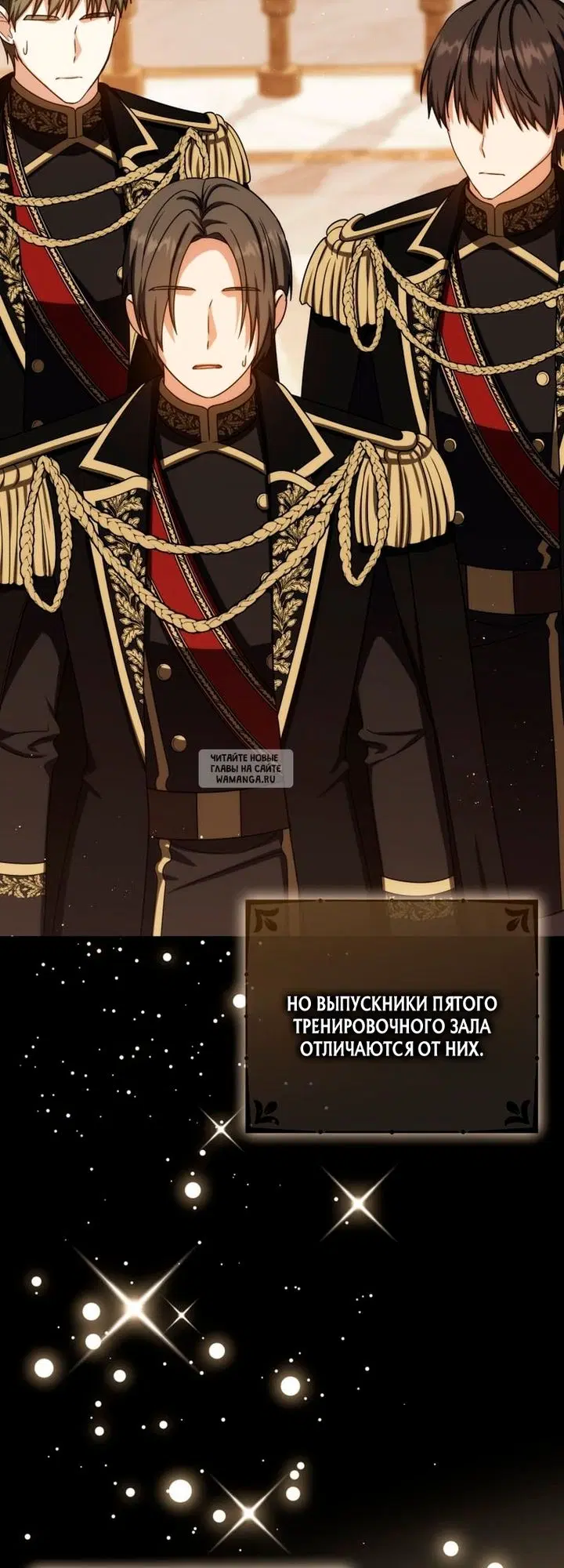 Page 23.000