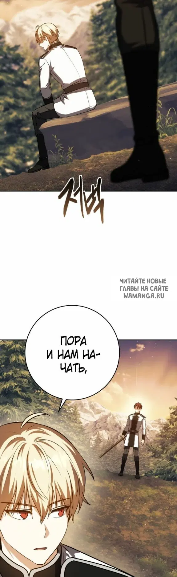 Page 34.000