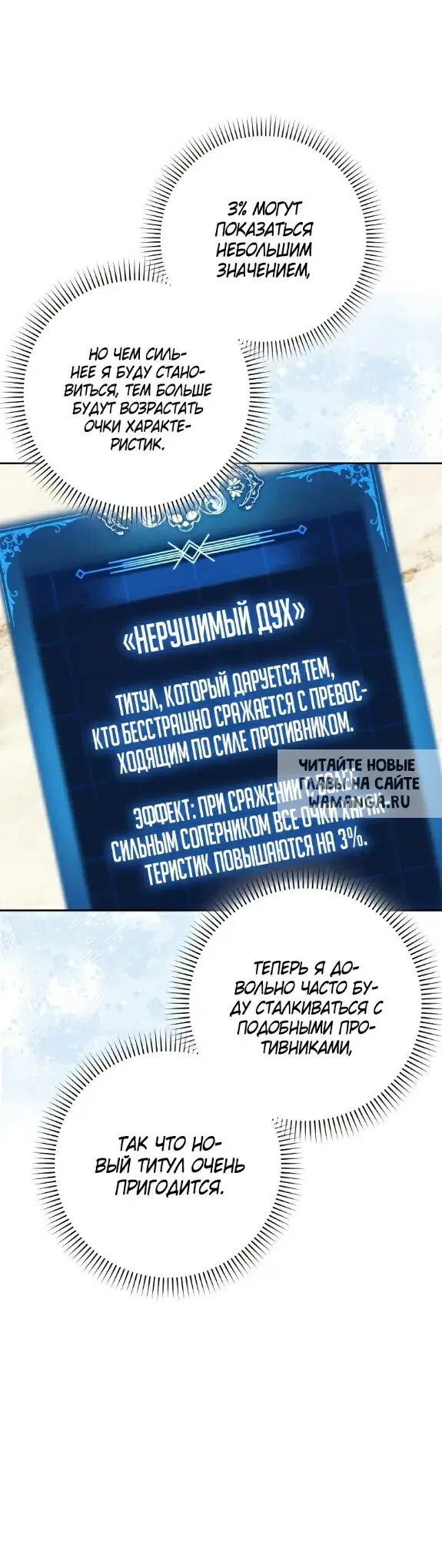 Page 34.000