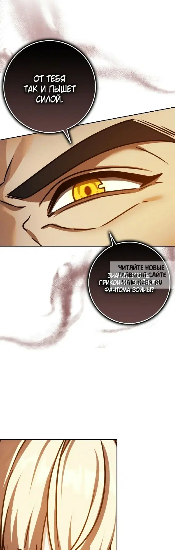 Page 34.000