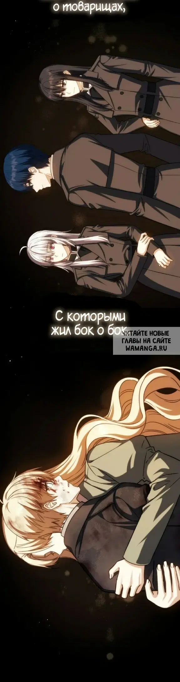 Page 34.000