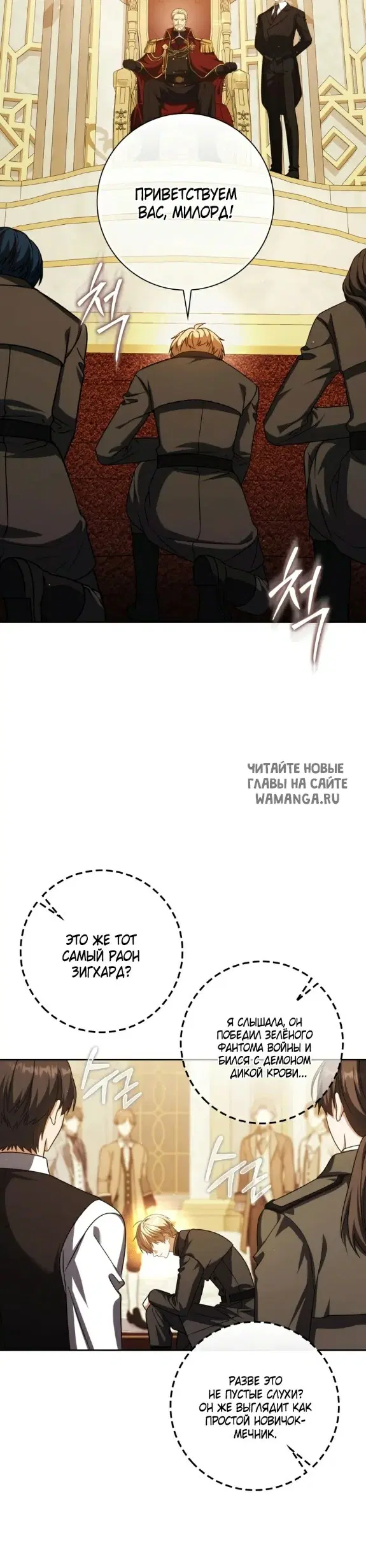 Page 34.000