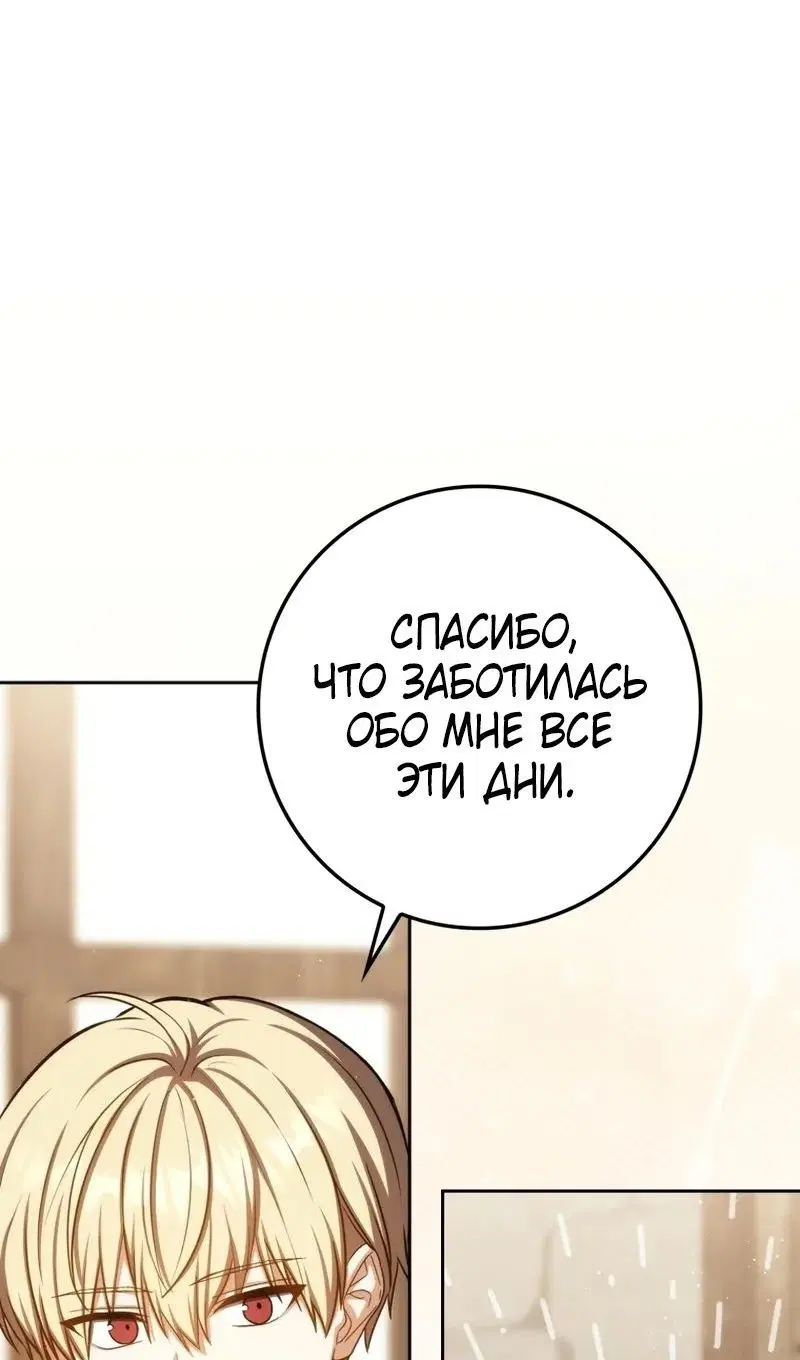 Page 34.000