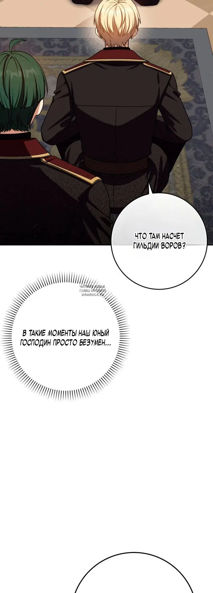 Page 34.000