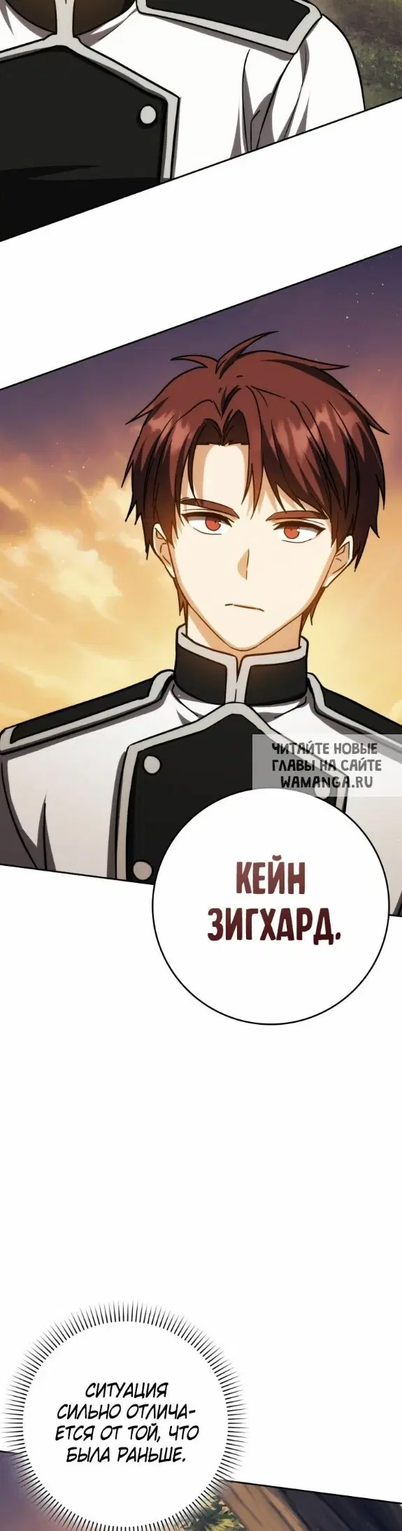Page 35.000