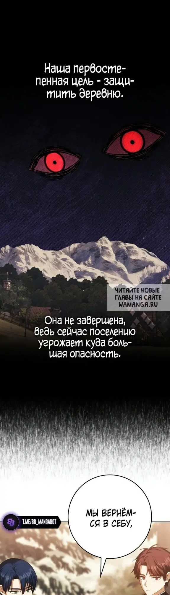 Page 35.000