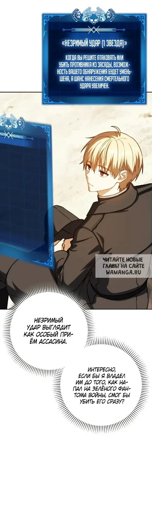 Page 35.000
