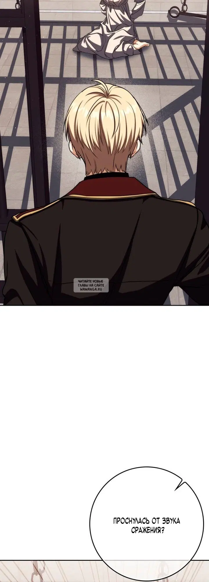 Page 35.000