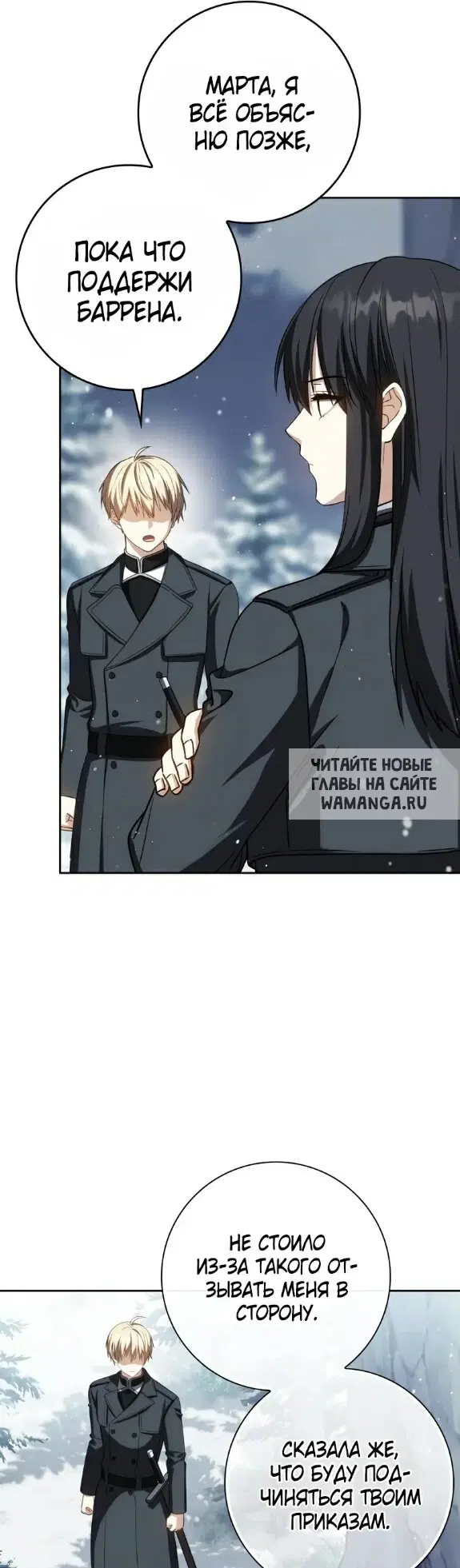 Page 36.000