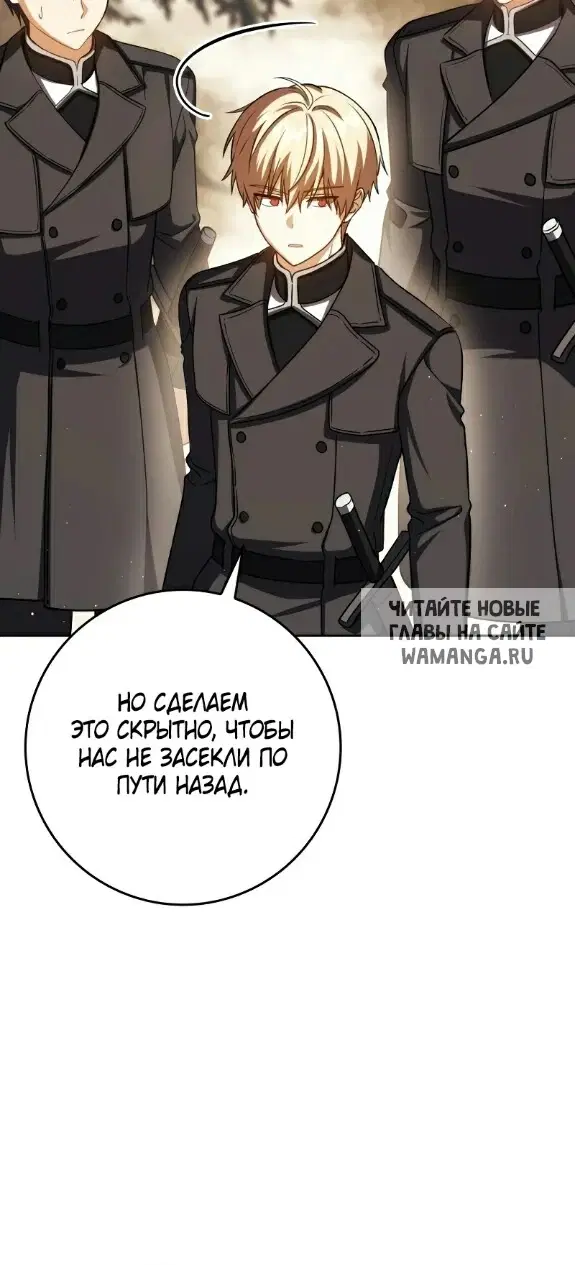 Page 36.000