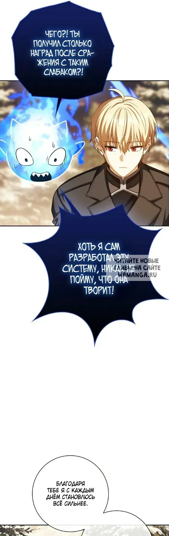 Page 36.000