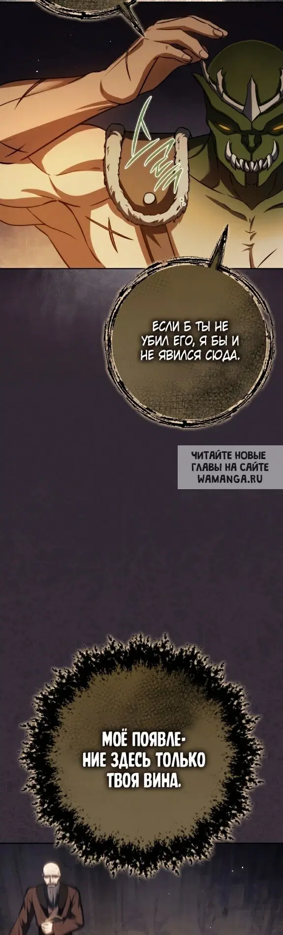 Page 36.000