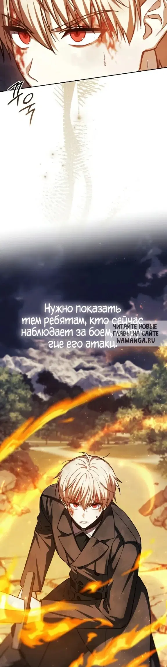 Page 36.000