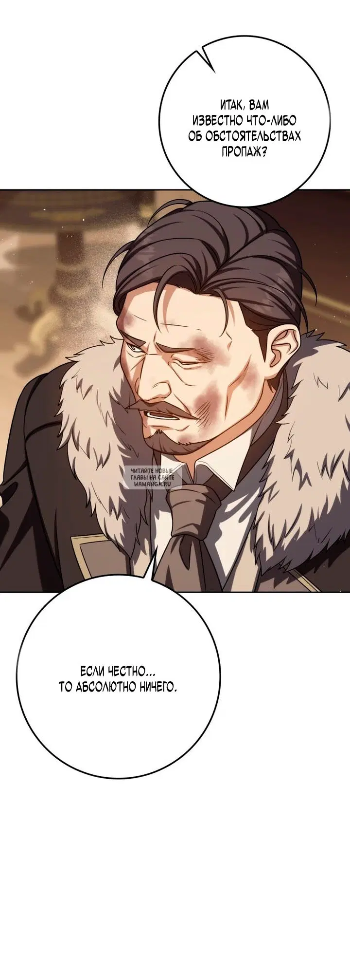 Page 36.000