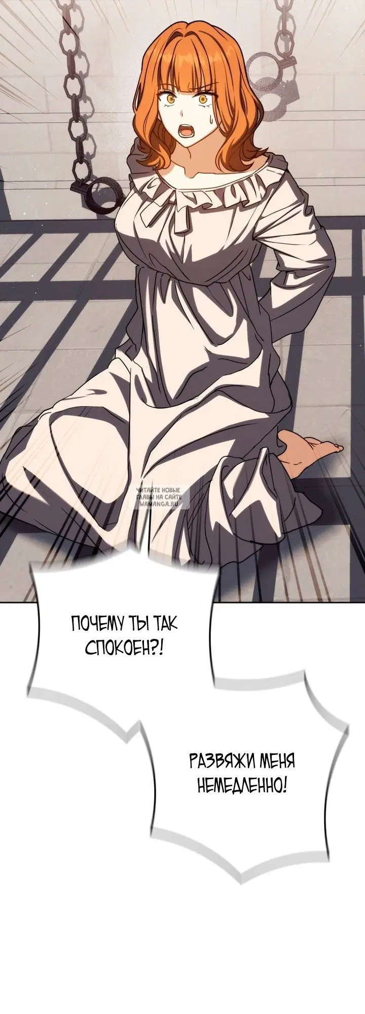 Page 36.000