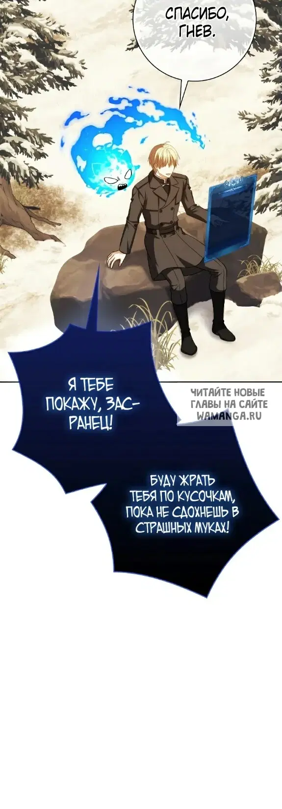 Page 37.000