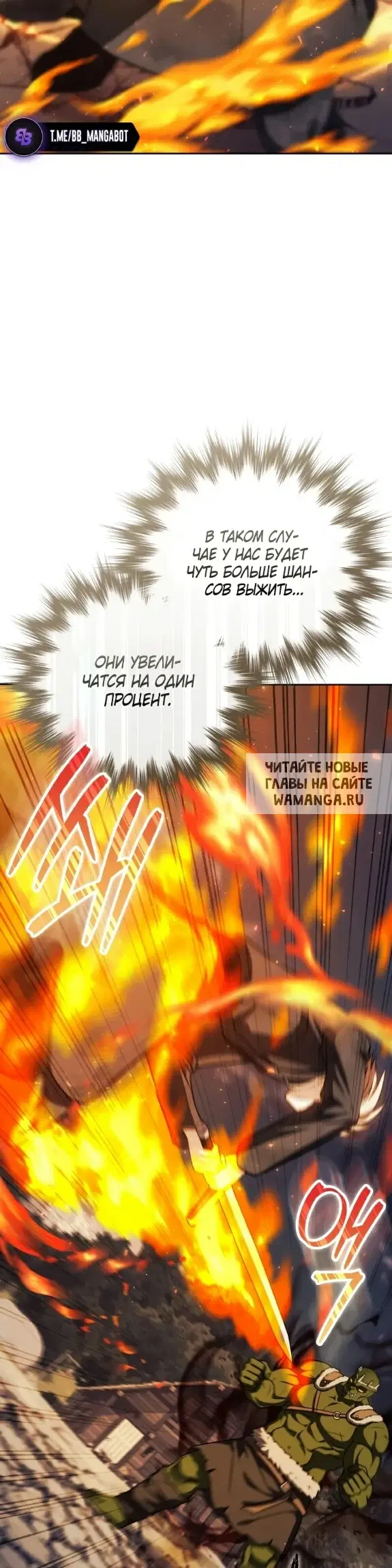 Page 37.000