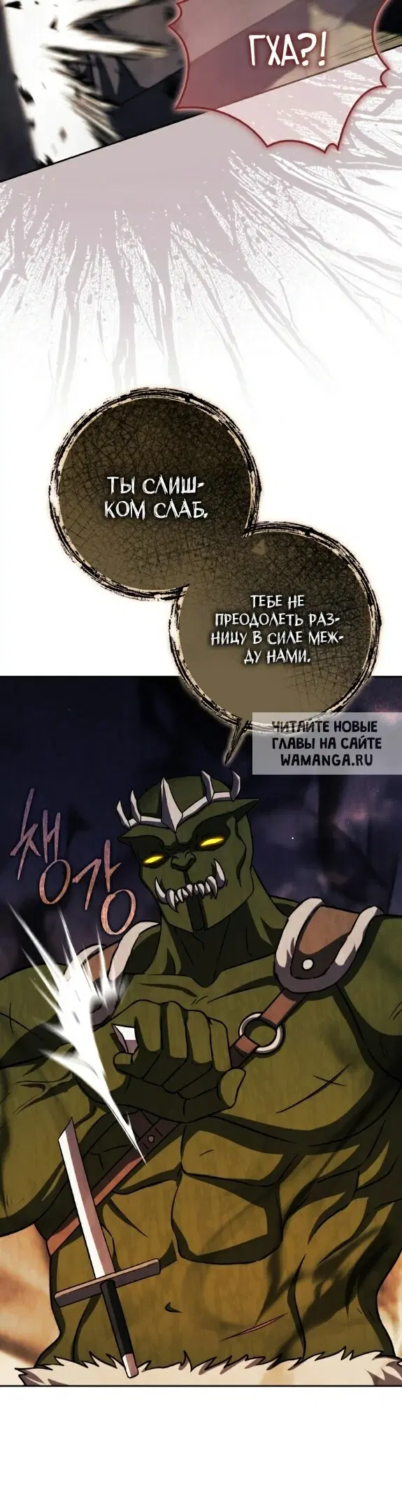 Page 37.000