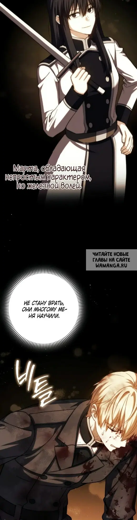 Page 37.000