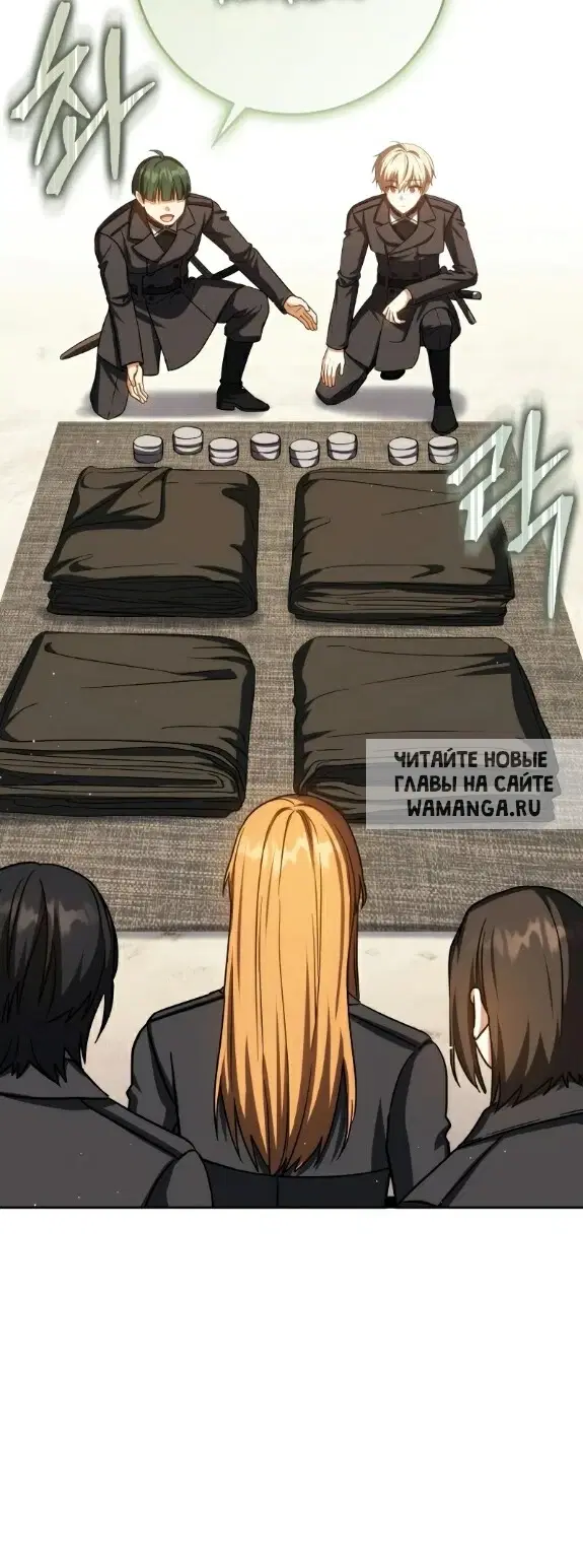 Page 38.000
