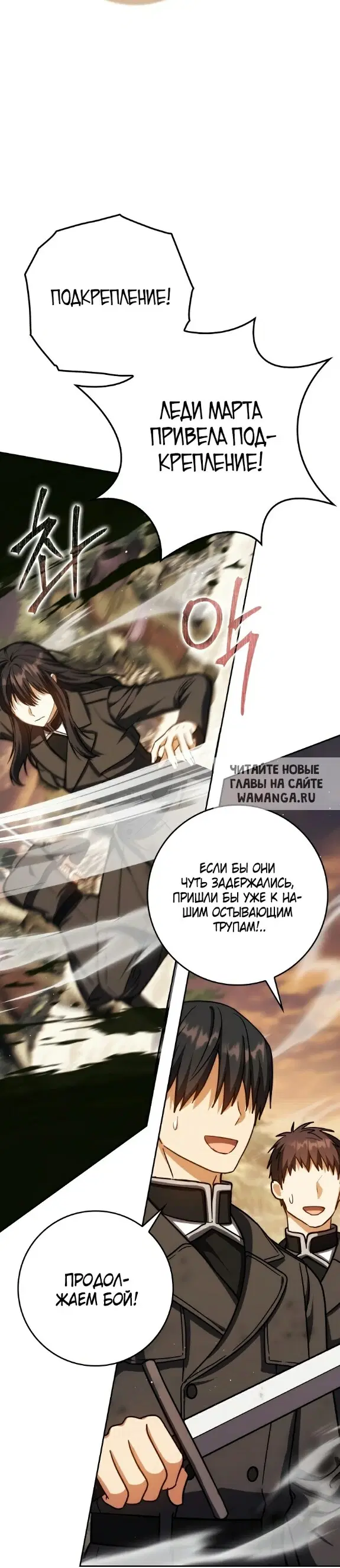 Page 38.000