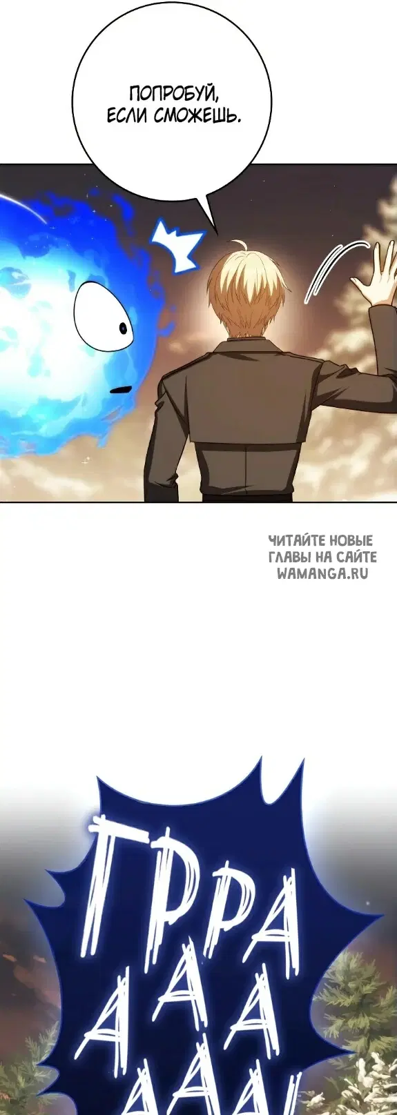 Page 38.000
