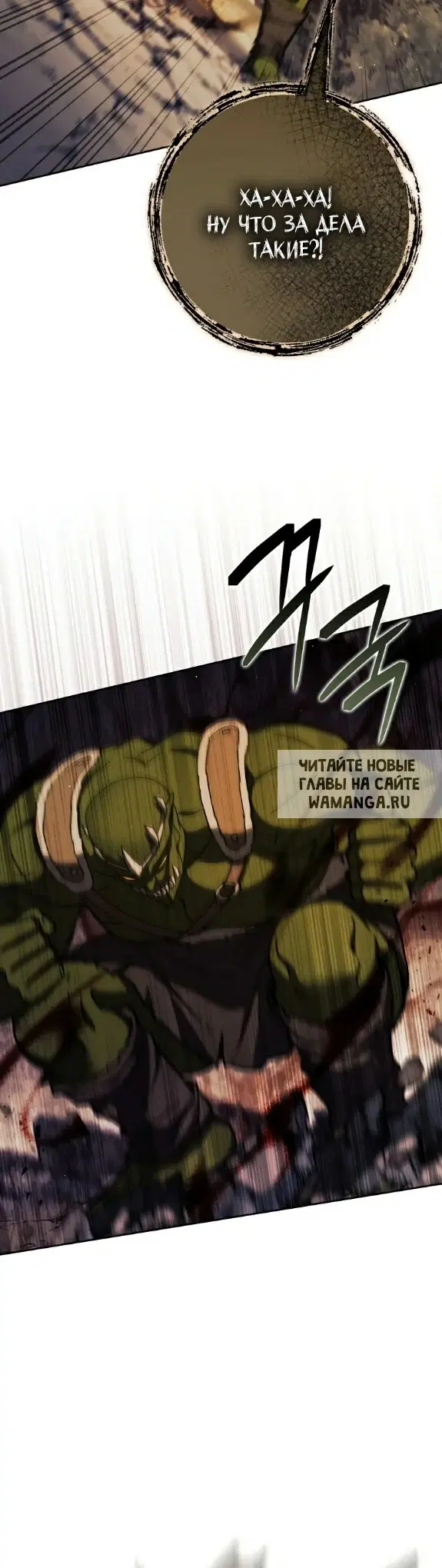 Page 38.000