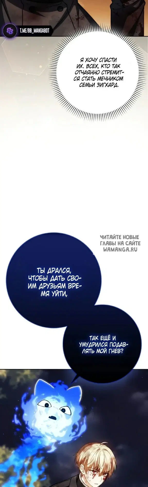 Page 38.000