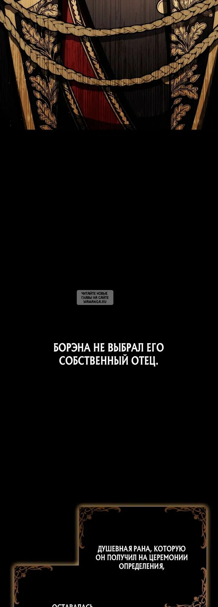 Page 38.000