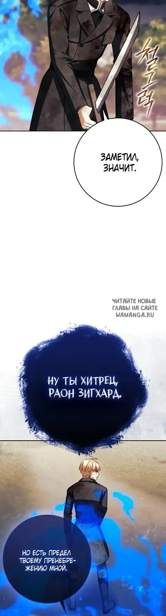 Page 39.000