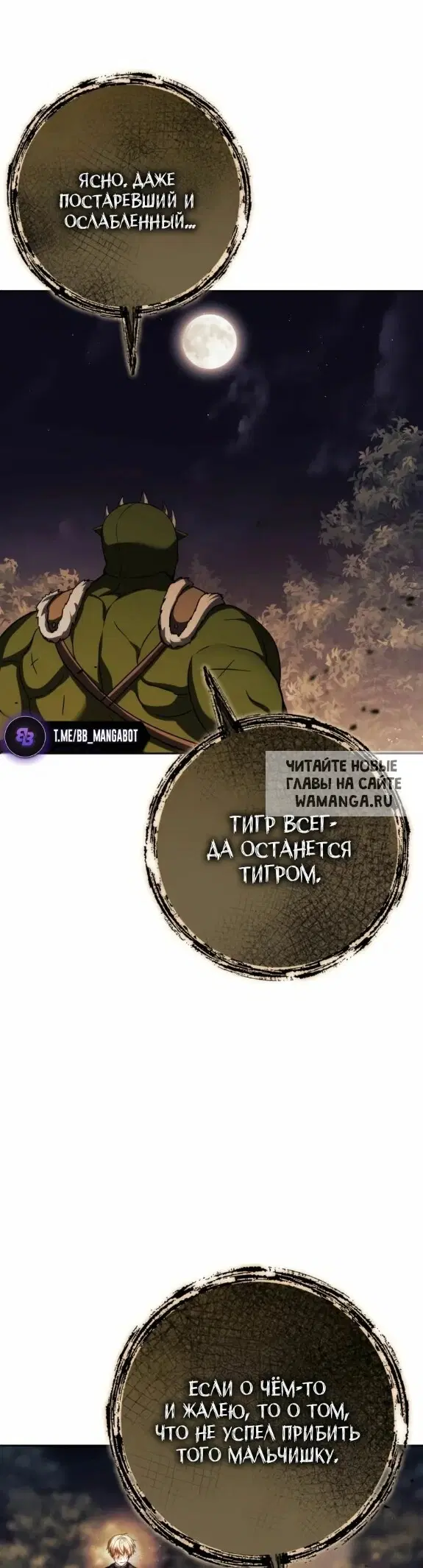 Page 39.000