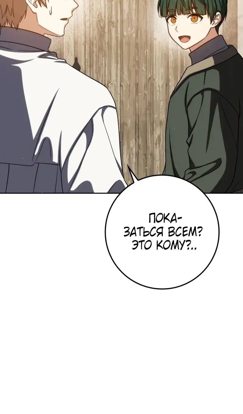 Page 39.000