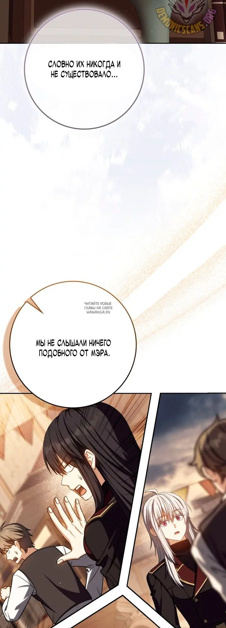 Page 39.000