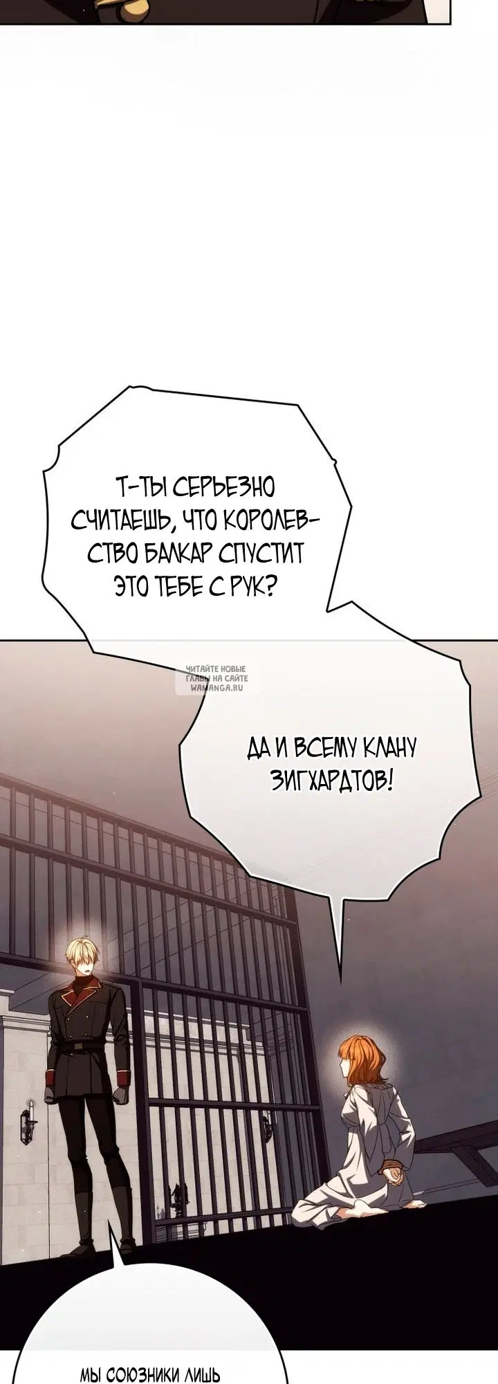Page 39.000