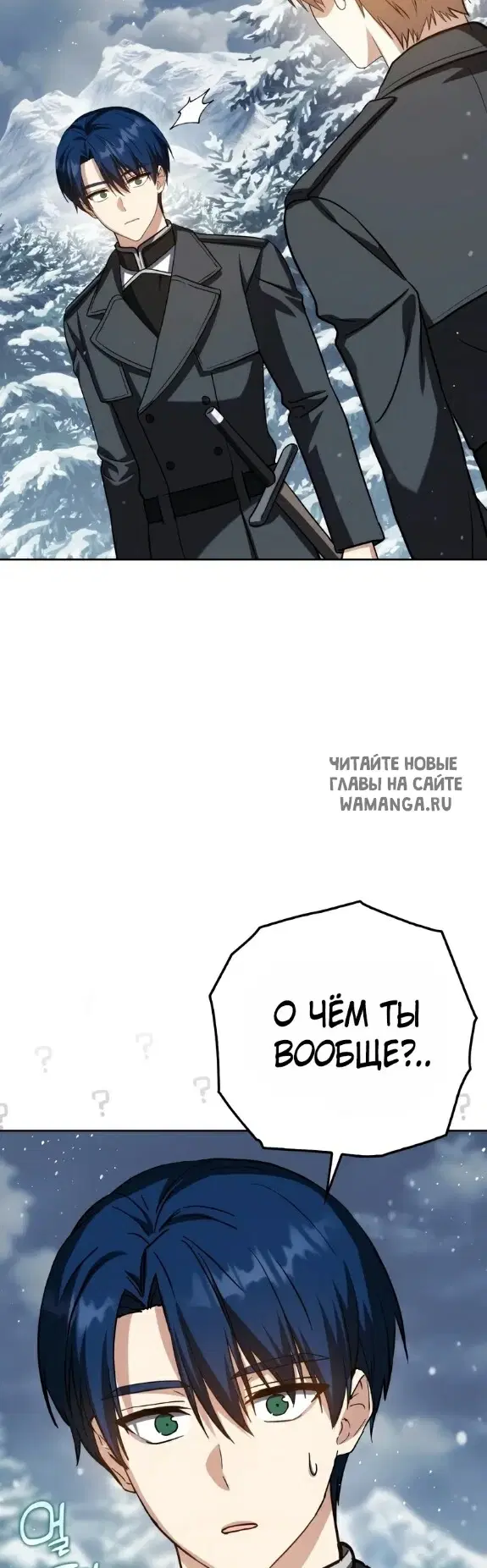 Page 30.000