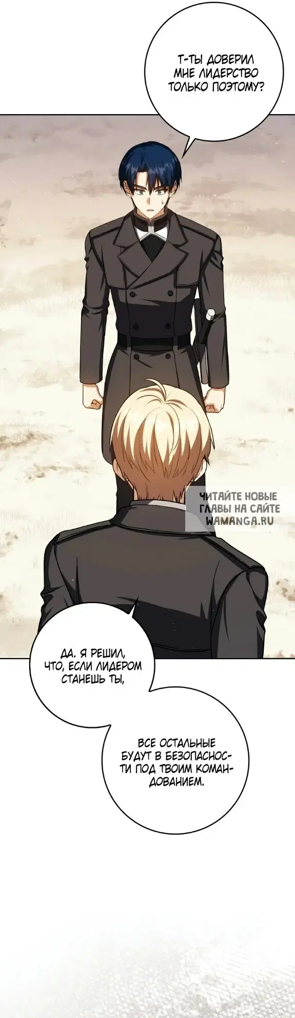 Page 30.000