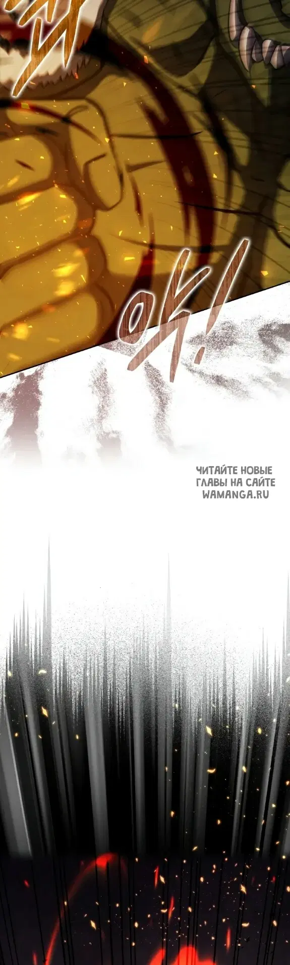 Page 30.000