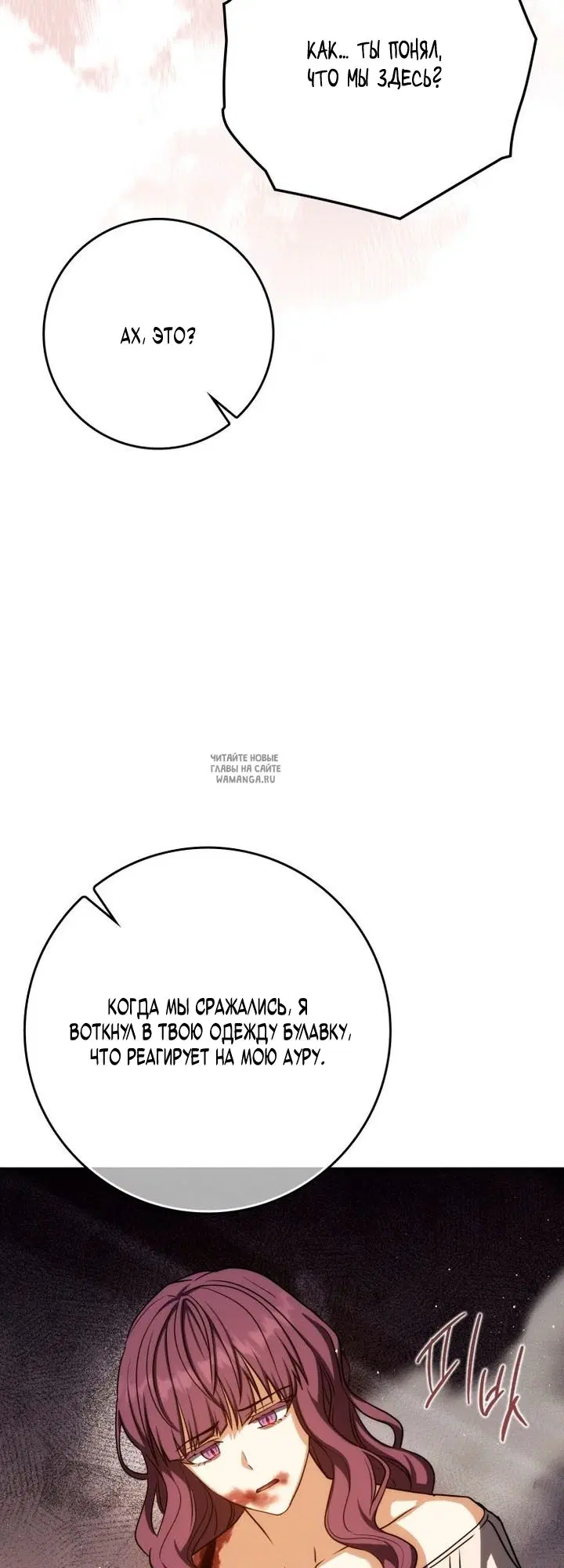 Page 30.000