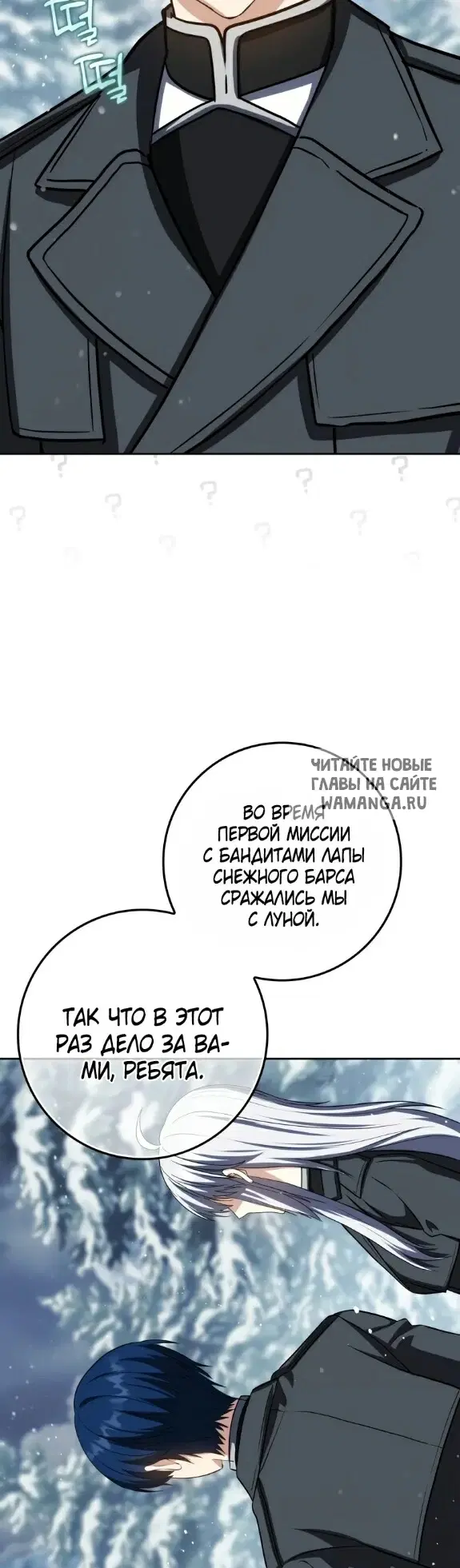 Page 31.000