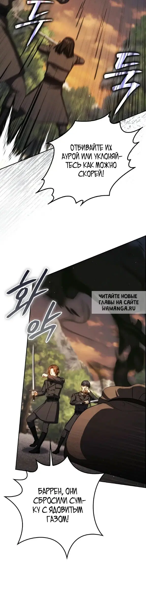 Page 31.000