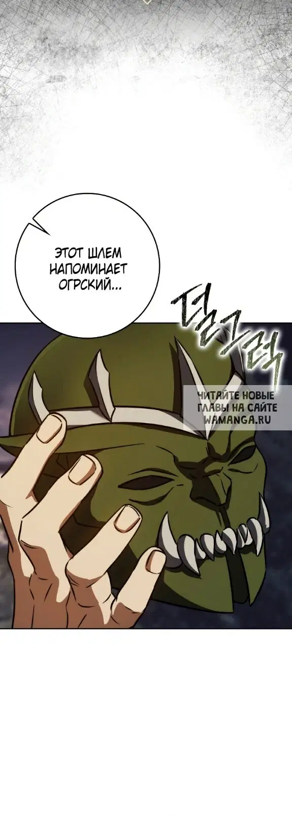 Page 31.000