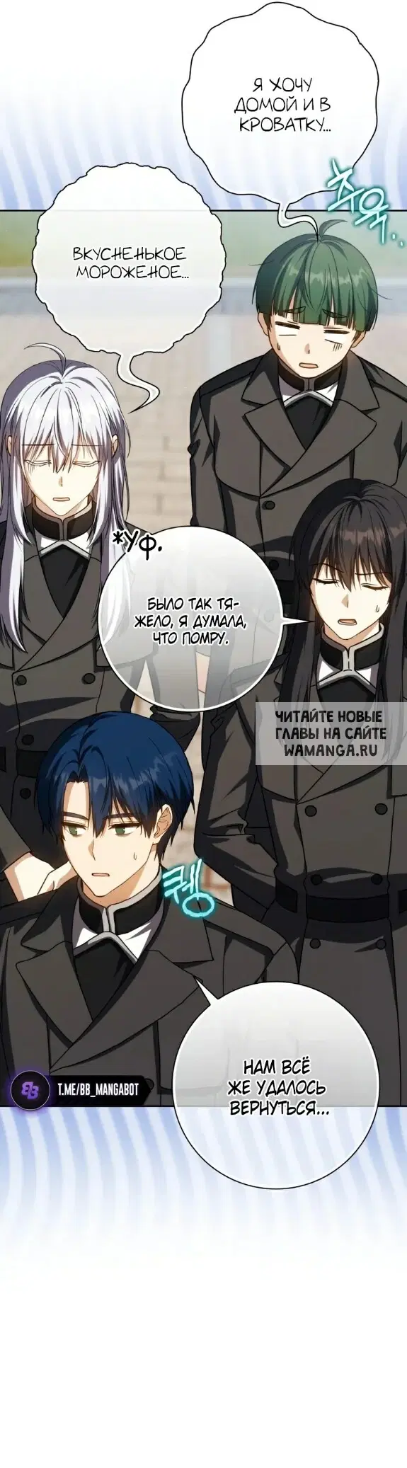 Page 31.000