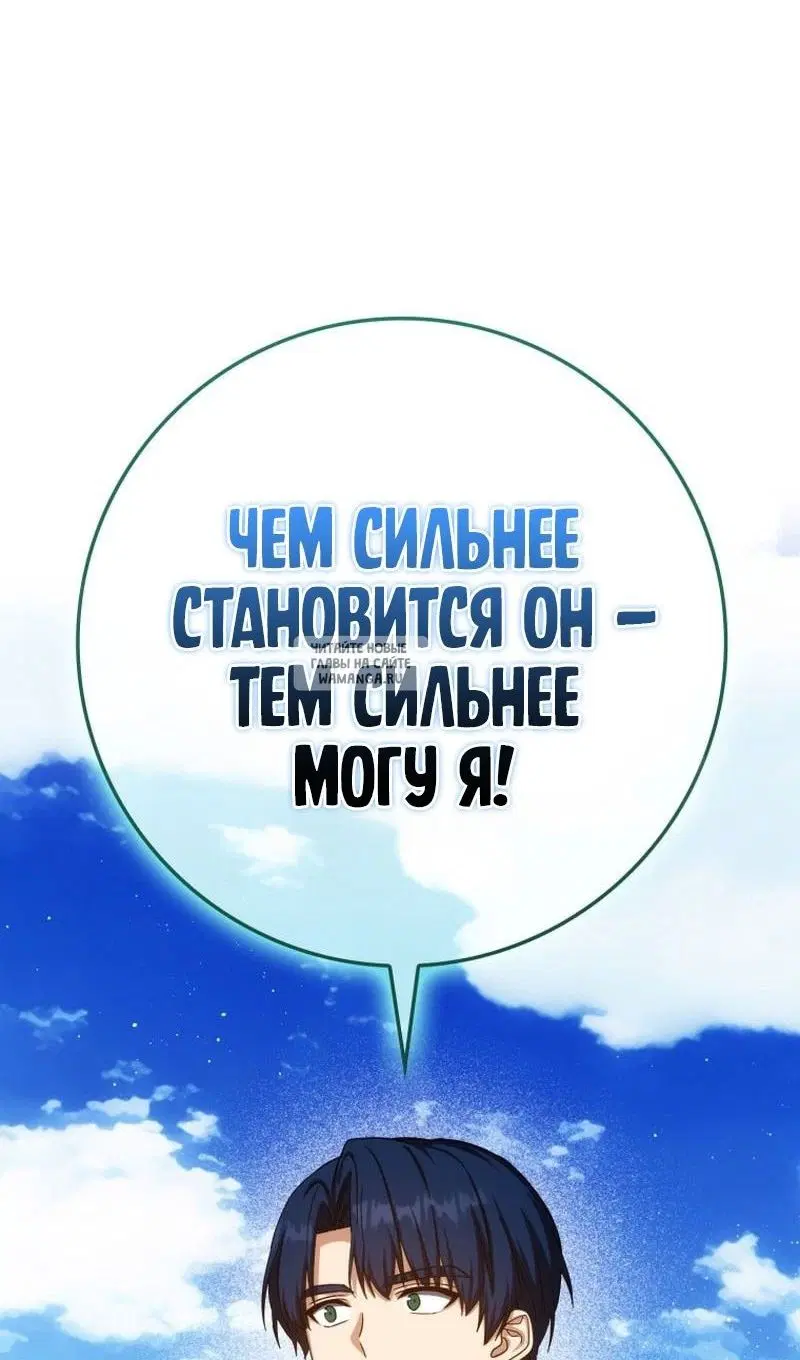 Page 31.000