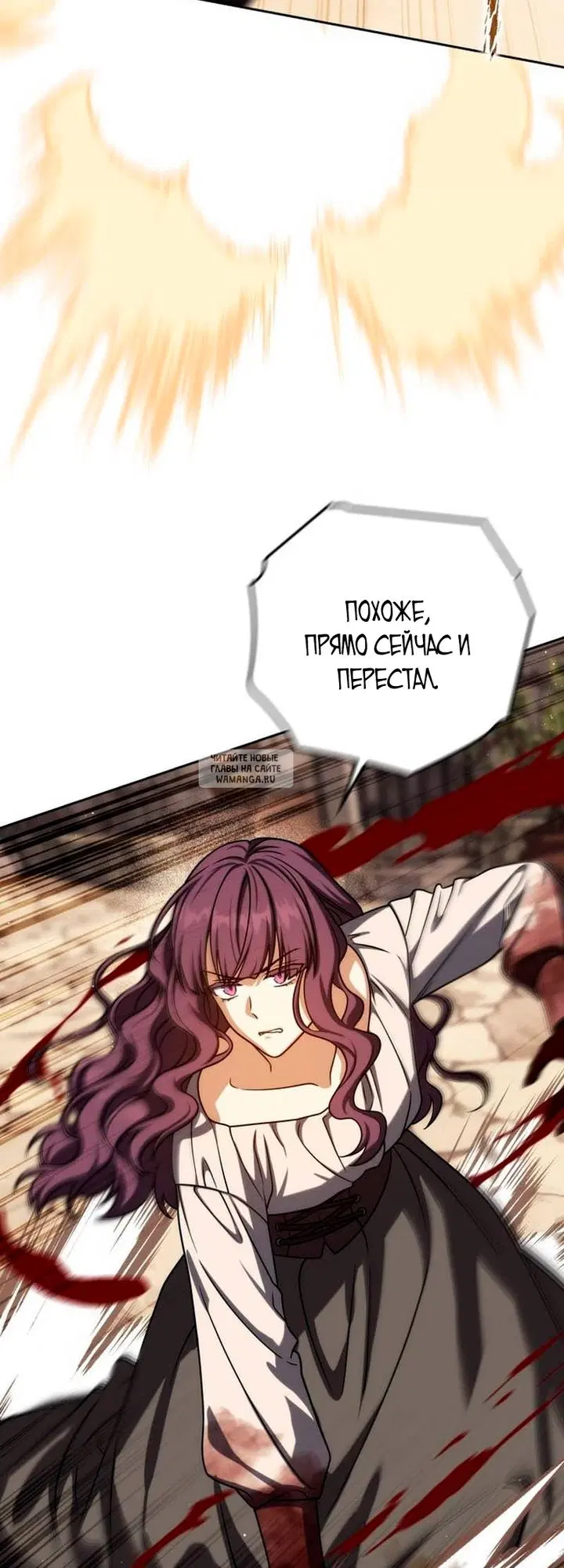 Page 31.000